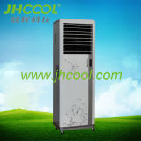 Jhcool New Generation Air Conditioner (JH157)