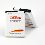 Guang Zhou Calison Bl-4s Mobile Phone Battery for Nokia