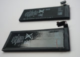 Batteries for iPhone 5