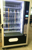 Coin Operated Coffee Vending Machine, Convenient and Safe, LV-205L-610