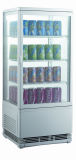 Display Refrigerator for Displaying Drink (GRT-RT78L)