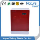 Supply Different Kinds of Water Purifier Systems (NW-RO50-BX23)