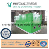 Food Biodegradable Waste Composter Machine