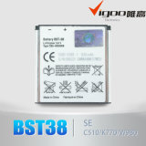 Cell Phone Battery for Se S500/S500I