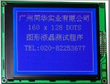 160X128 Graphic LCD Display Module (TG160128B-08)