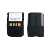 Digital Camera Battery for JVC (VF714U 7.4V 1800mAh)