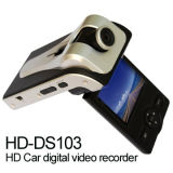 Car Digital Video Recorder