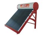 Red Solar Water Heater (MSD-003)