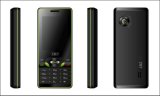 450MHz CDMA Mobile Phone (CF110)