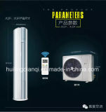 Floor Standing Type Air Cooler Air Conditioner