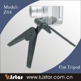 Kjstar Portable Mini Camera Gadget for Digital Camera (Z04)