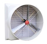 Cooling Fan/ Ventilation System/ Cooling System