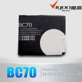 New High Capacity Battery Bc70 for Motorola Razr V3X E6