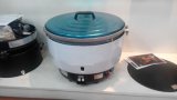 25 Liter Stretching Al Pot Commercial Gas Rice Cooker