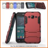 Mobile Cover for Samsung Galaxy J2 J200