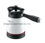 0.3L Cordless Stainless Steel Coffee Maker [T01A]