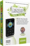 Islamic Digital Quran 4GB Ebook Player for All Muslim Learner as Gift (EQ509)