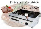 (Stainless Steel) Meat Griddle for Cooking Equipment