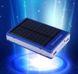 Universal Portable Battery Solar Mobile Charger