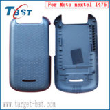 Battery Door for Moto Nextel I475