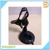 S069 Double Clip Smartphone Holder with Suction Cup Base