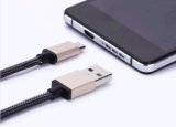 Aluminum Casing USB to Micro Fast Charging Braided Cable