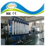Hot Export Mineral Water Hollow Super Purifier