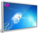 42'' Outdoor LCD Display, Outdoor LCD Digital Signage, Outdoor LCD