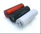 Portable Battery for iPad/iPhone/GPS/Mobile Phone (SNT-U01)