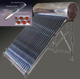 Customized Stainless Steel Vacuum Tube Solar Water Heater