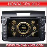 Special Car DVD Player for Honda CRV 2012 with GPS, Bluetooth. (CY-7209)