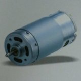 DC Motor for Home Appliance and Steam Sweeper