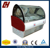 Xsflg-Gelato Refrigerator (CE)