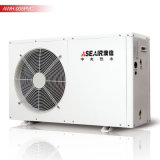 Domestic Heat Pump Water Heater 5kw (AWH-005PVC)