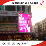 P6 Outdoor Commercial Advertising LED Display