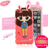 Silicone Mobile Phone Case for iPhone 4/ 4s