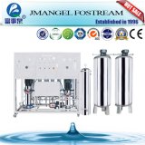 Mineral Water Purifier/ Industrial RO Water Purifier/ Reverse Osmosis System Ozone Water Purifier