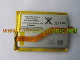 Battery for iPod Touch 2gen