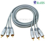 3r AV Cable (SY005)