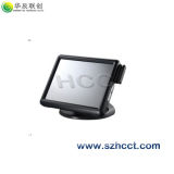 15 Inch LED Touch POS Screen with Magnetic Card Reader