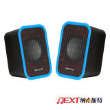 New Style ABS Material China Wholesale Speakers for Laptop