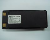 Mobile Phone Battery for Nokia 6110