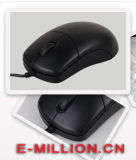 Optical Mouse (EM-M-88)