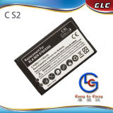 Battery C-S2 Work for 8520 8300 8320 (1150mAh 3.7V)