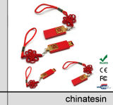 Chinese Style USB Flash Drive N07