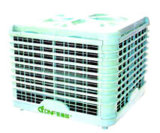 Evaporative Air Conditioner (TY-D2531AP)