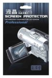 Screen Protector for Digital Camera/DC/DV