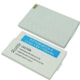 Cell Phone Battery (MG-B12)