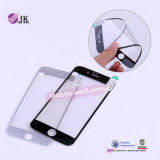 Mobile Phone Explosion-Proof Screen Protector