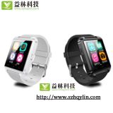 2015 Fashionable Smart Watch for Family Gift